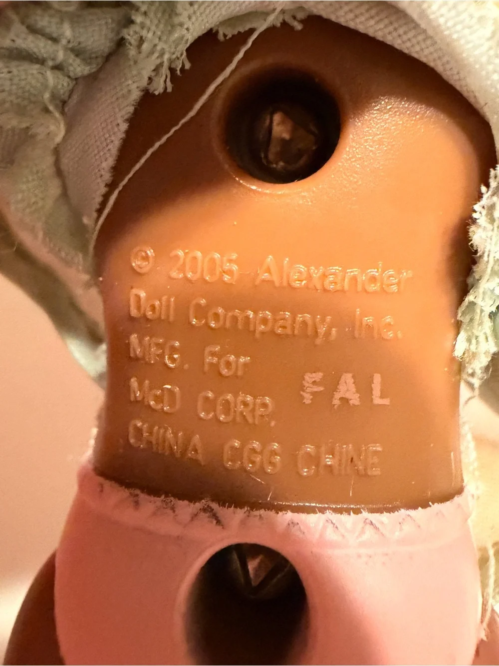 Madame Alexander McDonald's 2005 Doll - African American Pastel Striped Dress M